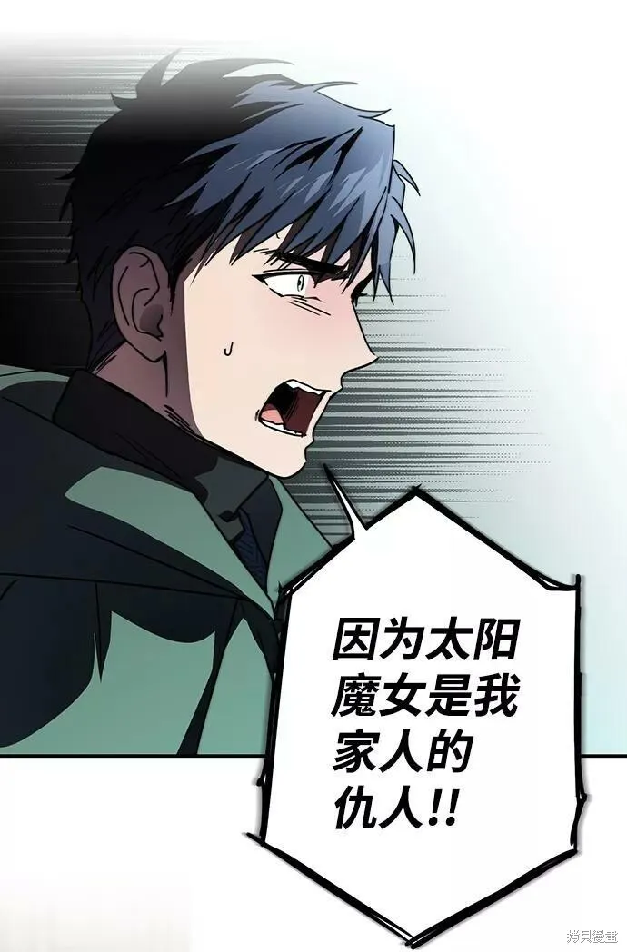 97 第1页