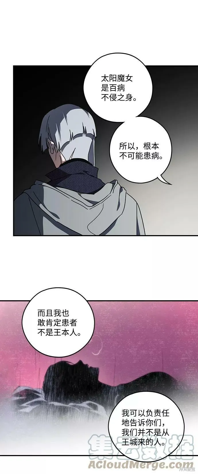 97 第6页