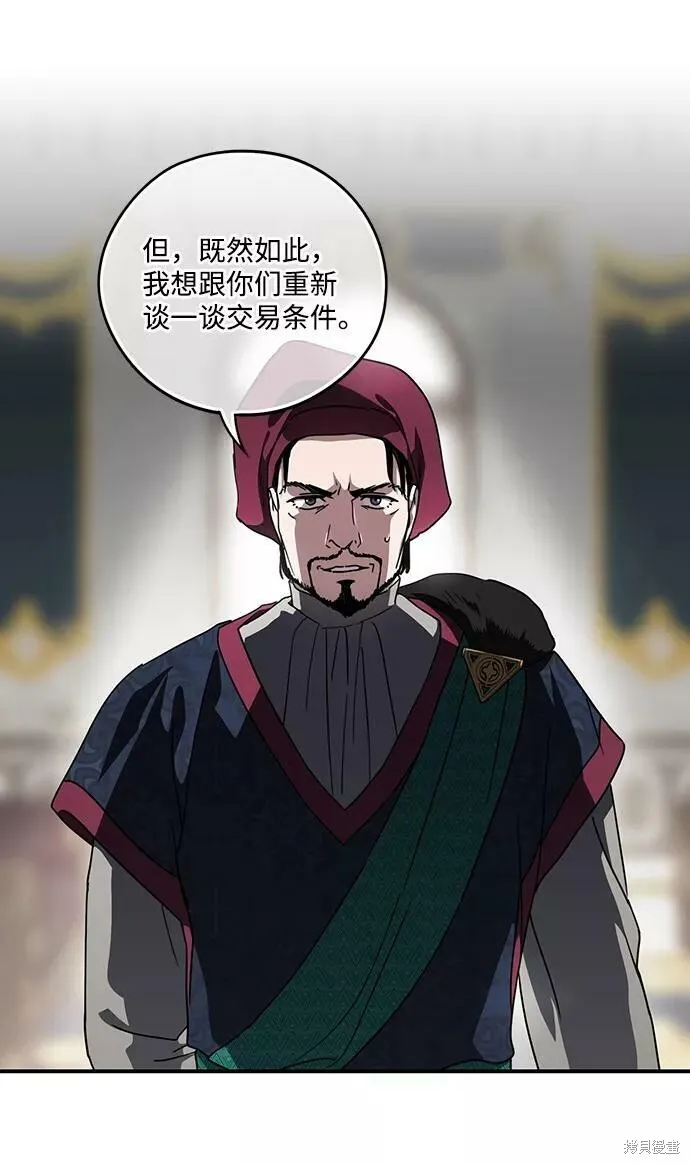 97 第10页