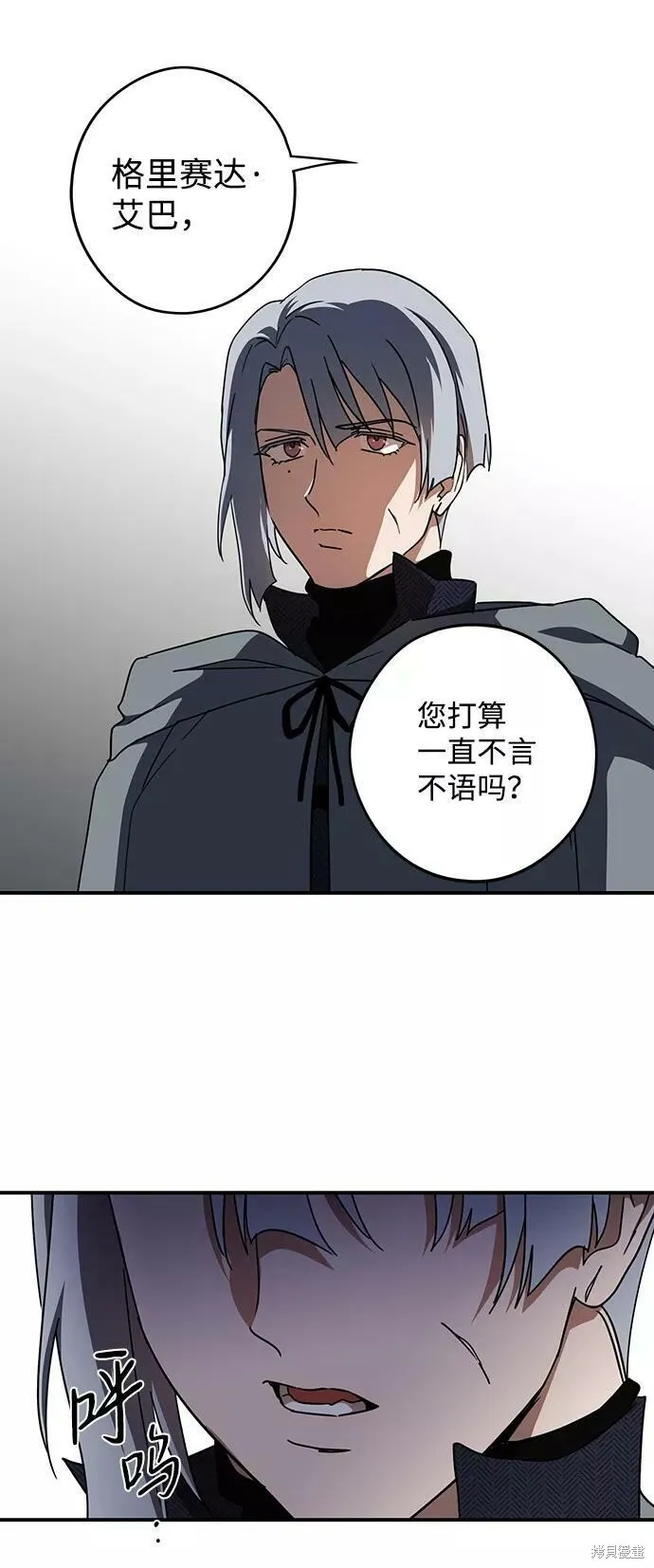 97 第13页
