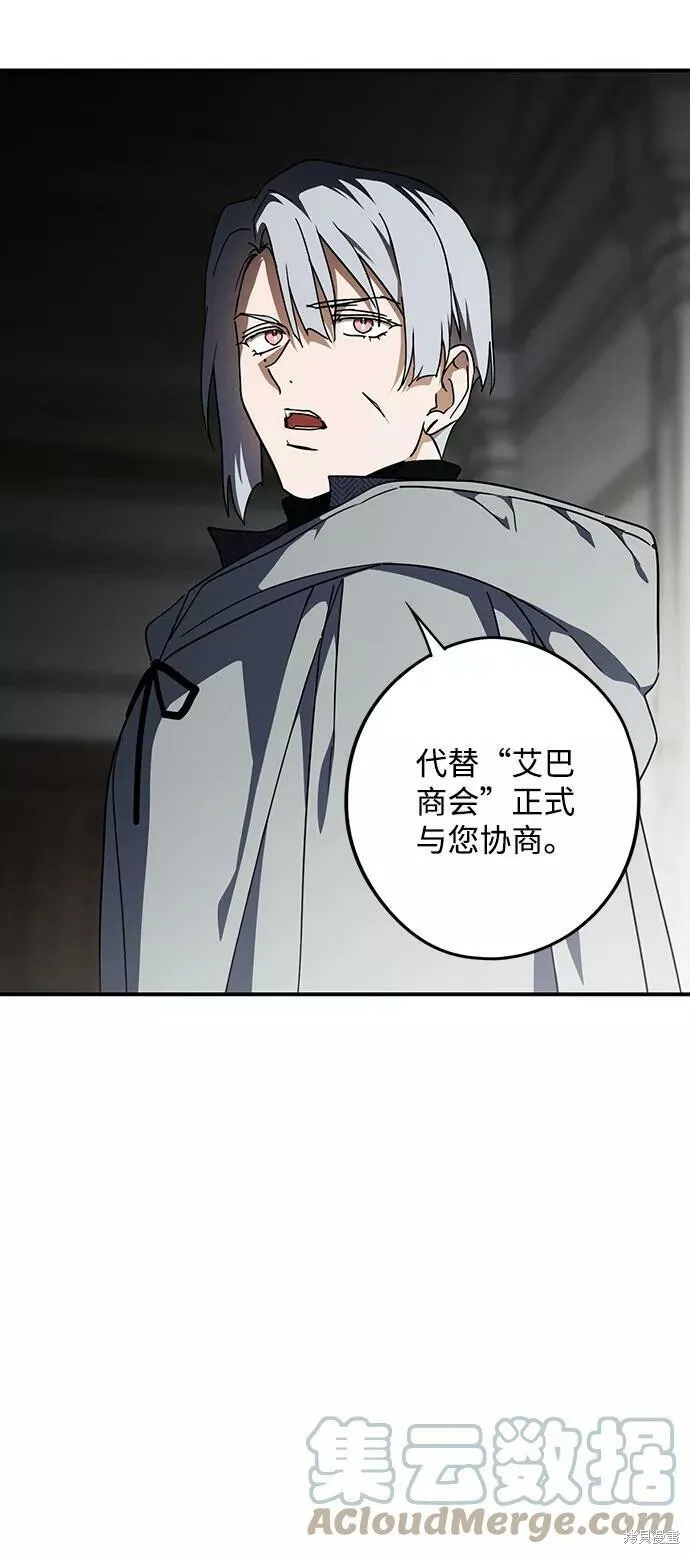 97 第15页