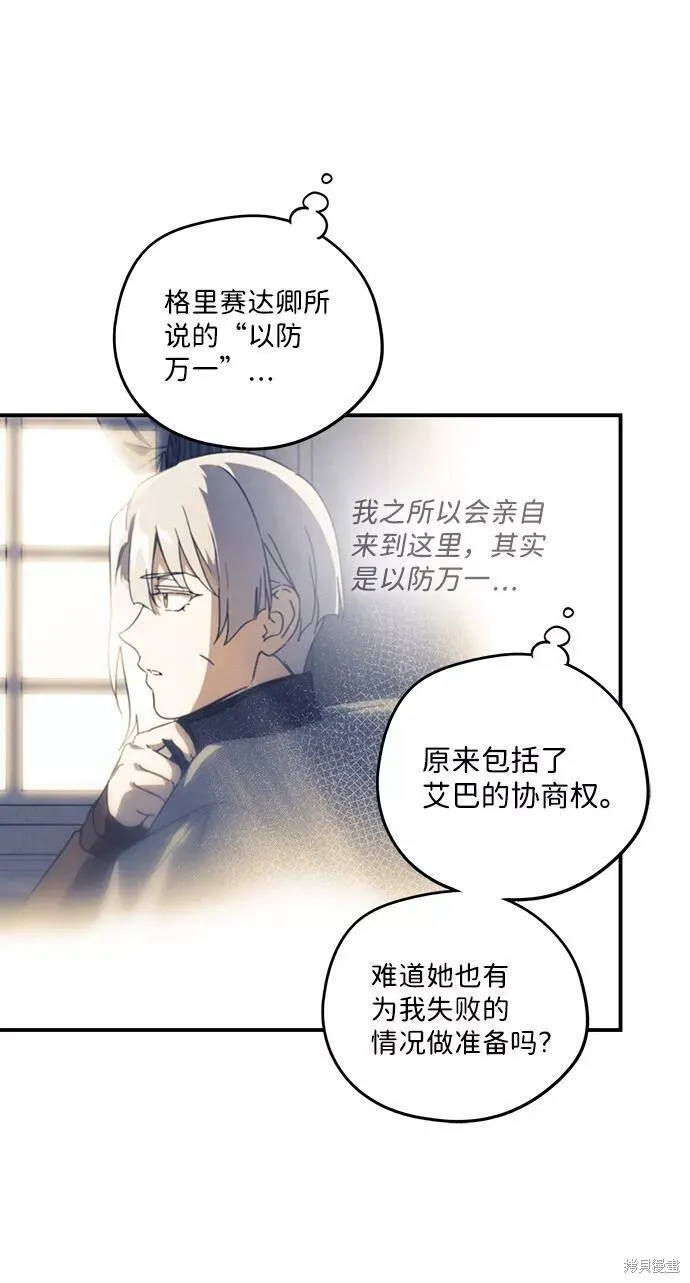 97 第22页