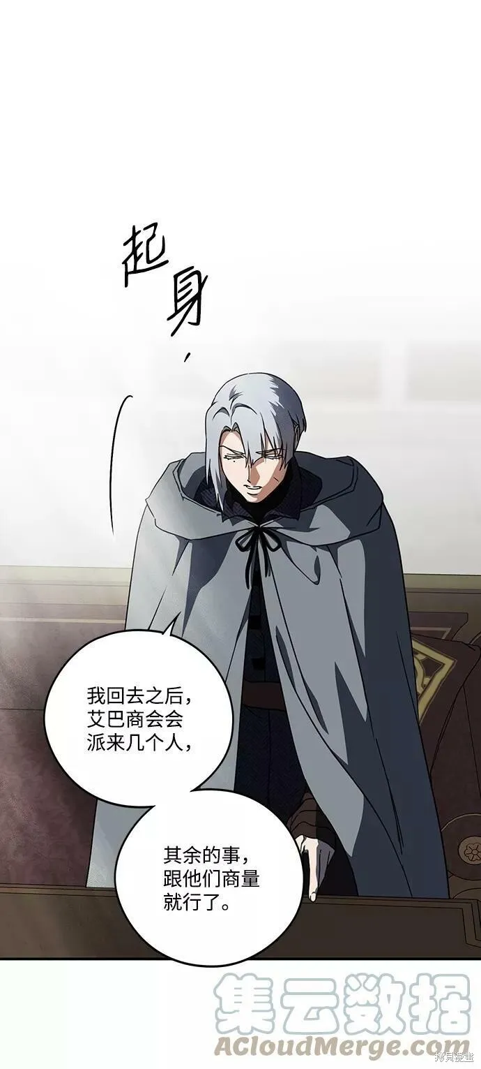 97 第24页