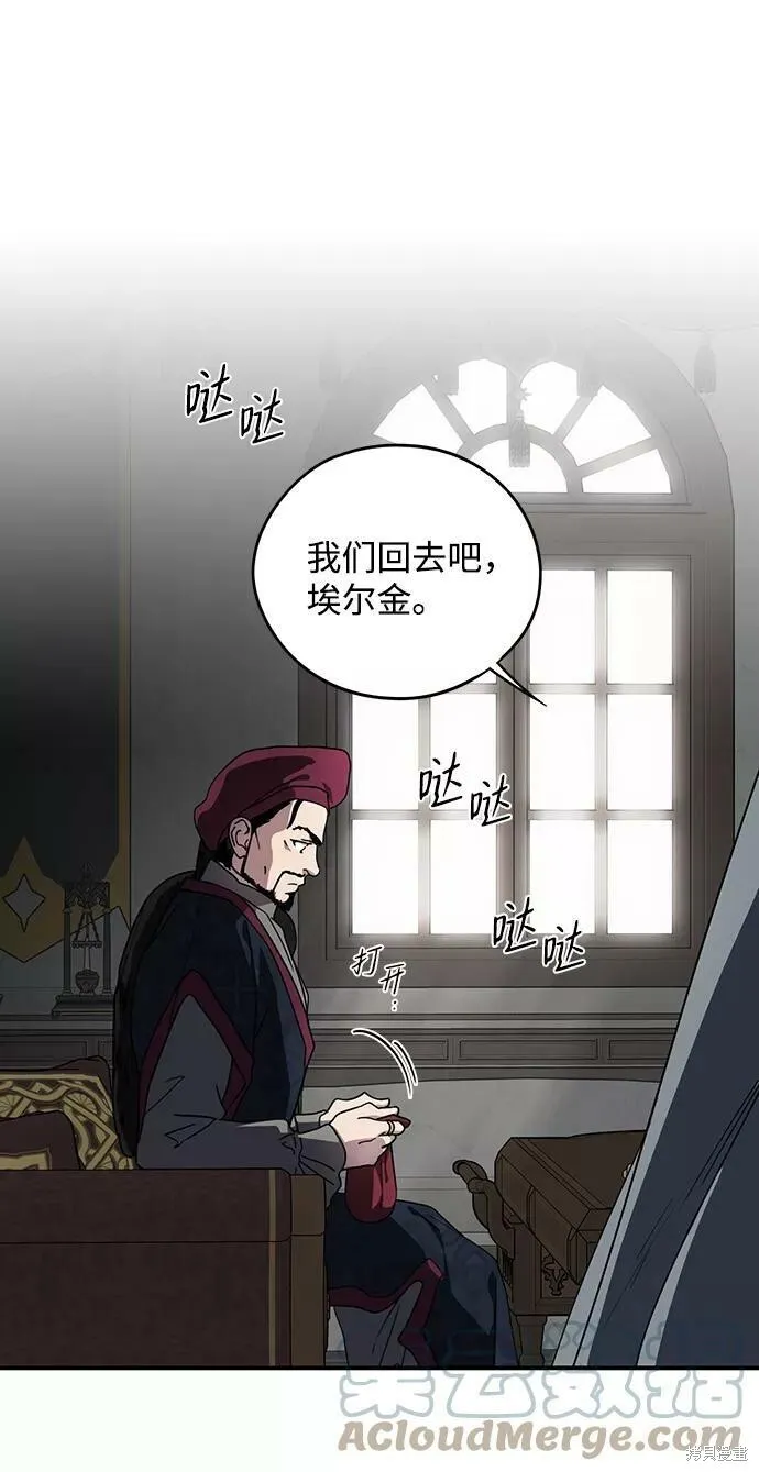 97 第27页