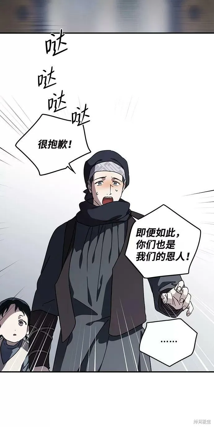 97 第32页