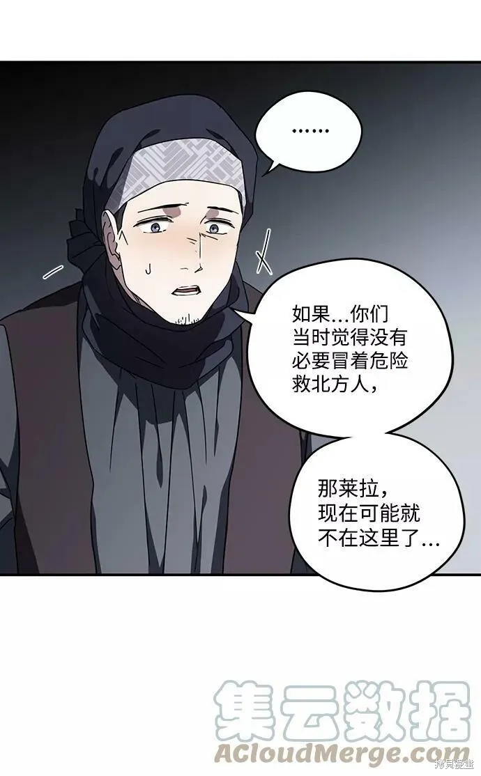 97 第33页