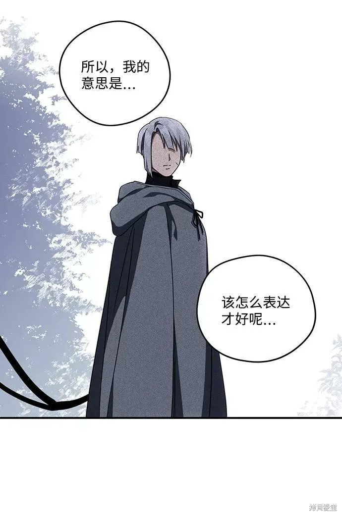 97 第34页