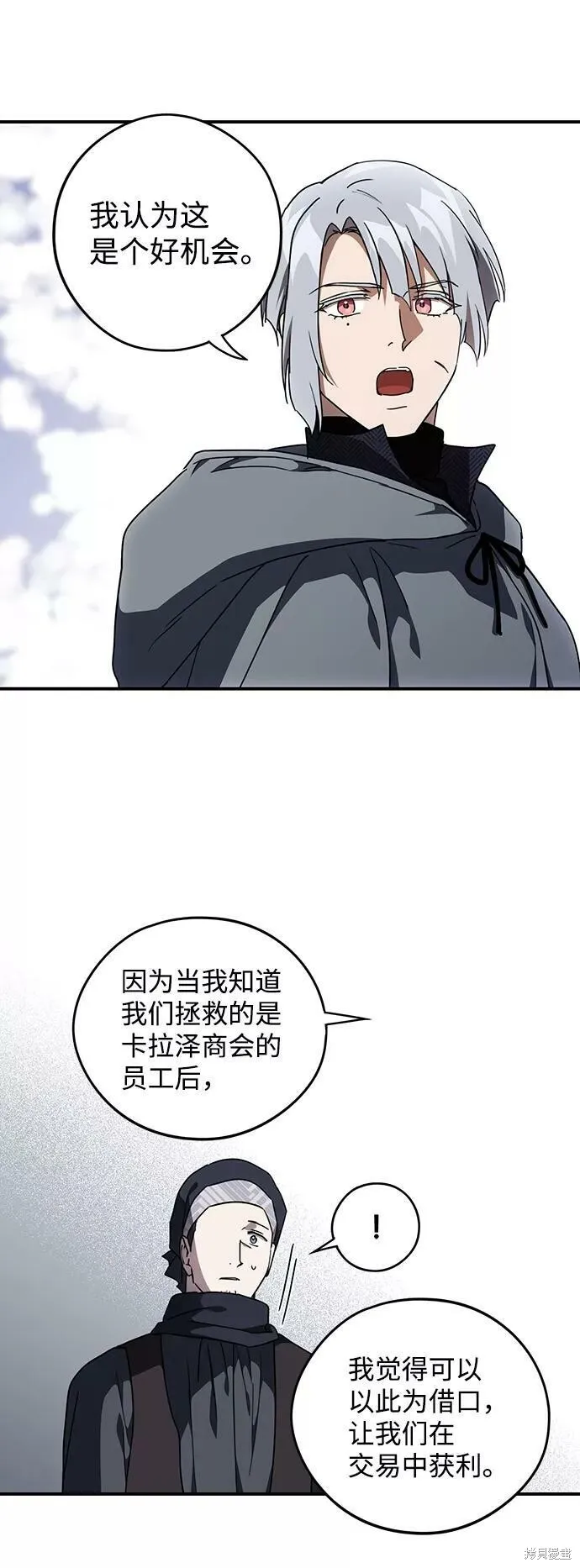 97 第35页