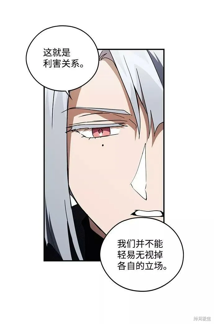 97 第37页