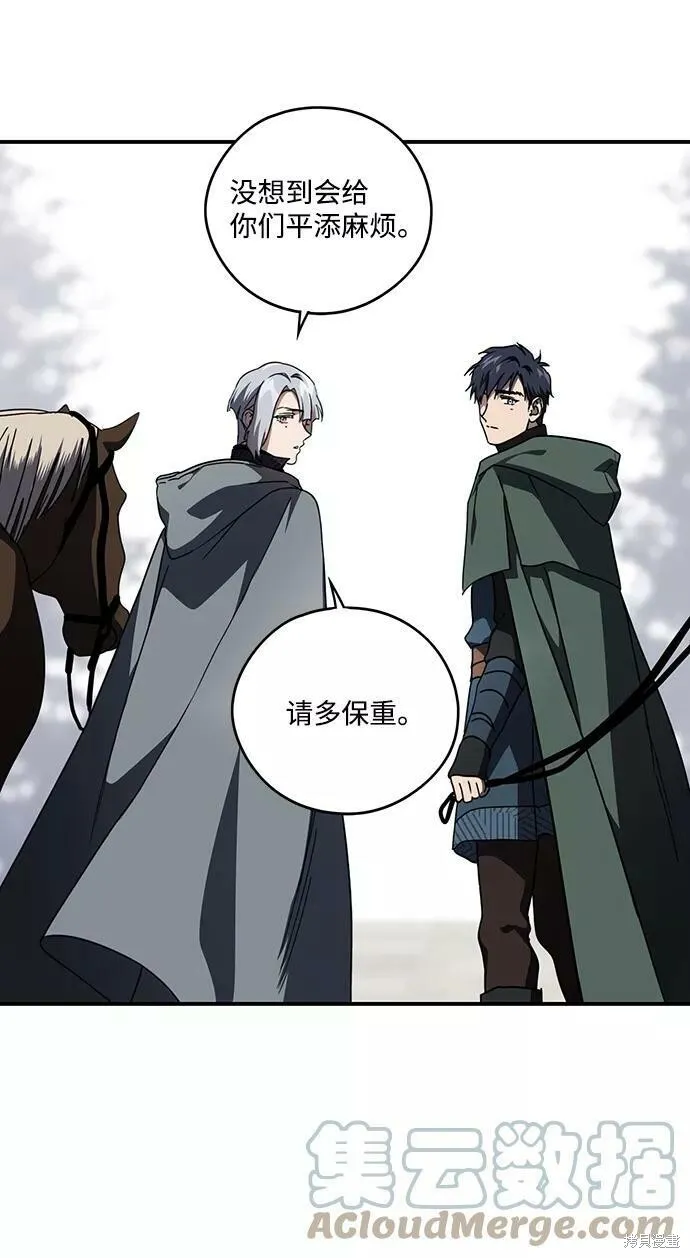 97 第39页