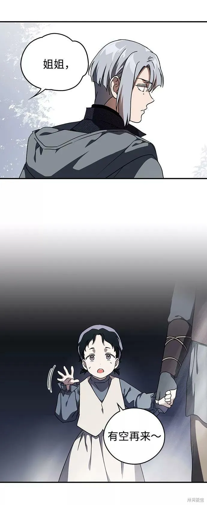 97 第40页
