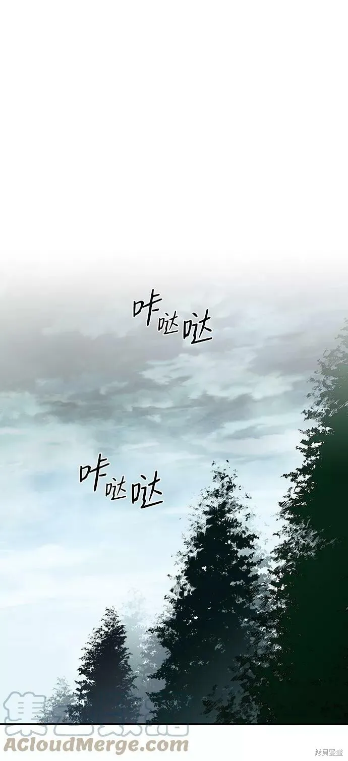 97 第42页
