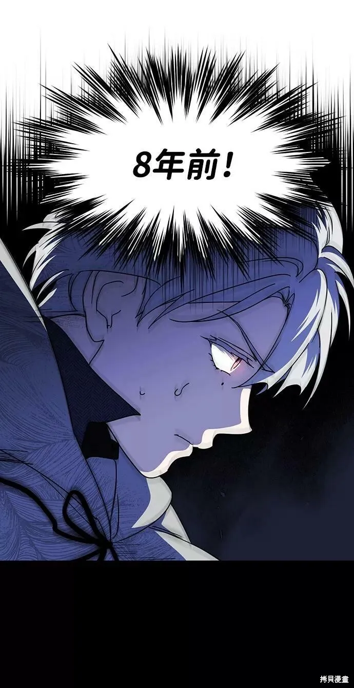 97 第47页