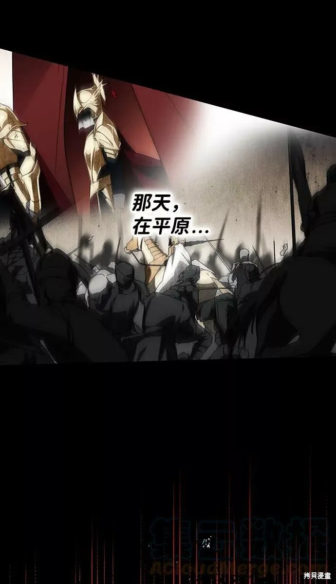 97 第48页