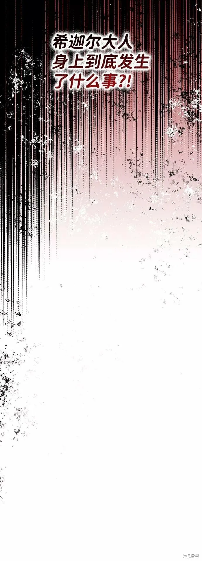 97 第49页