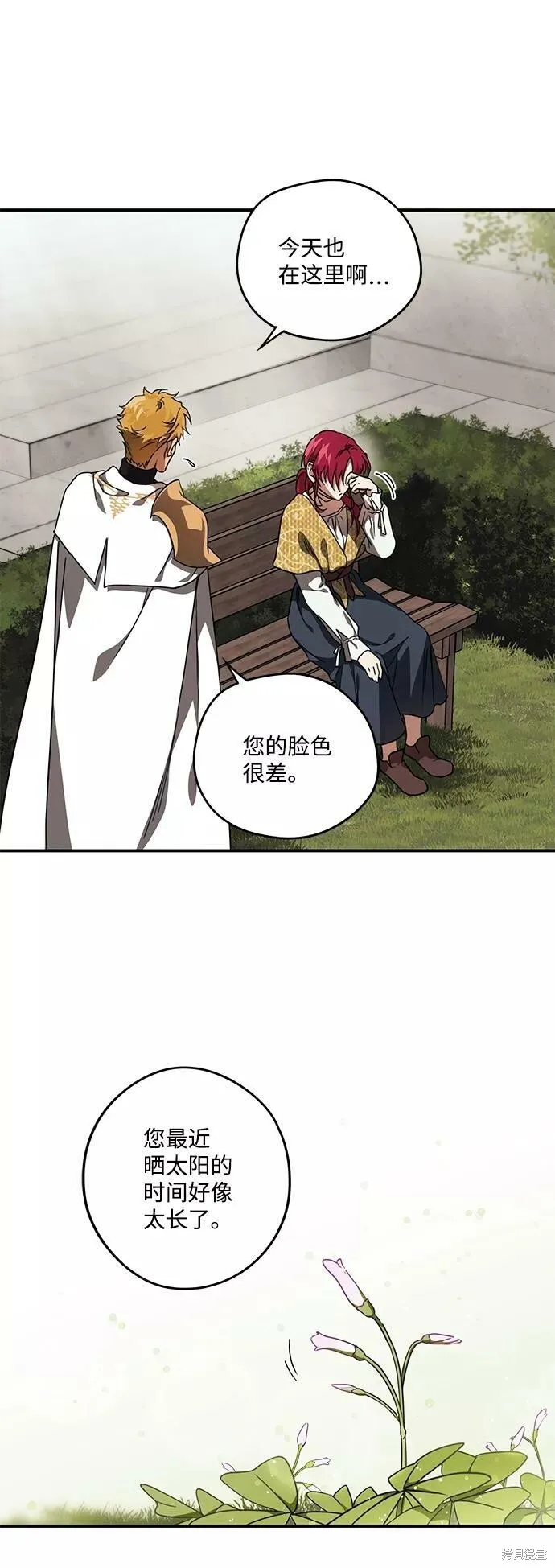 97 第55页