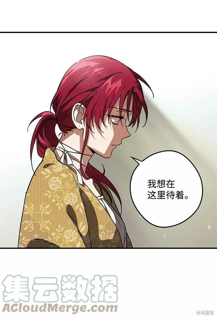 97 第57页