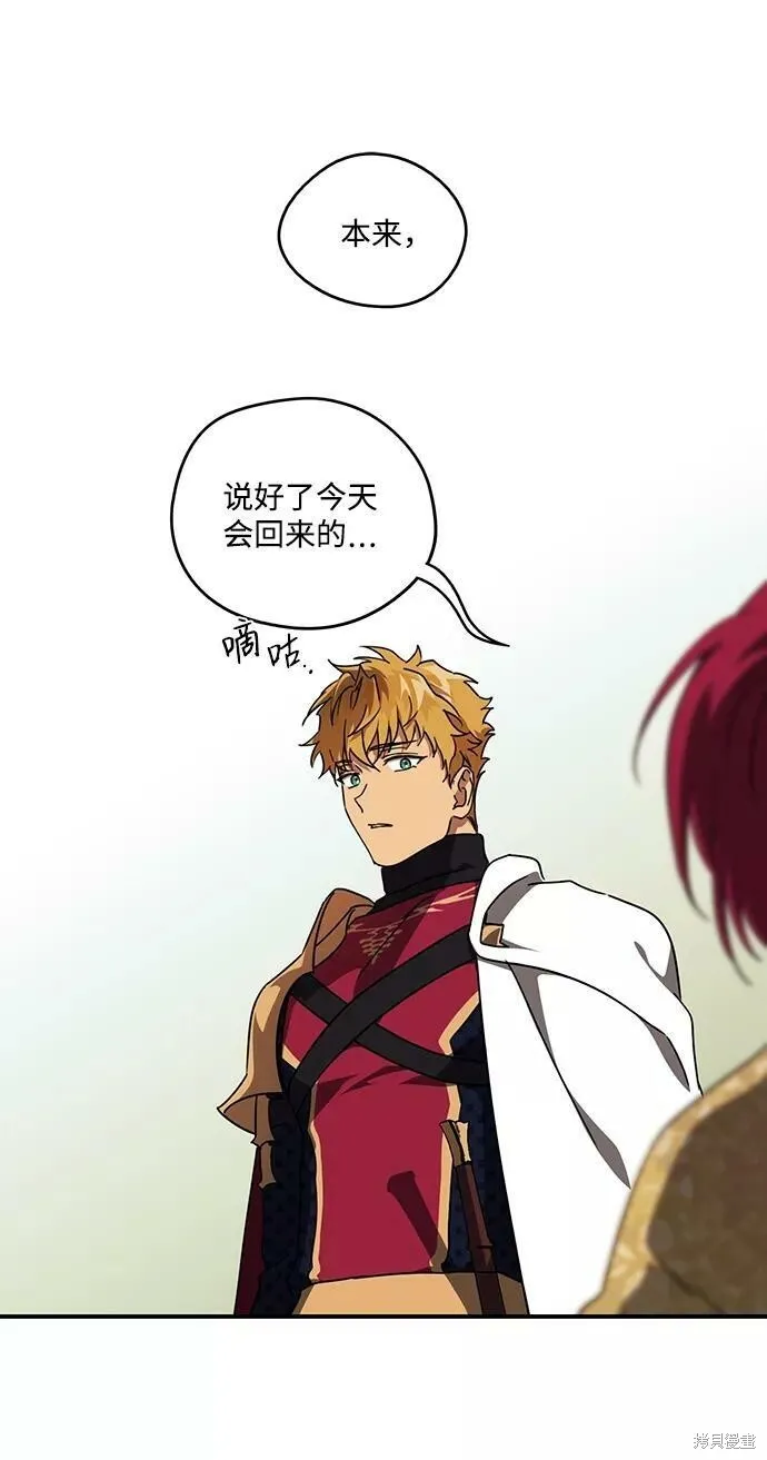 97 第58页