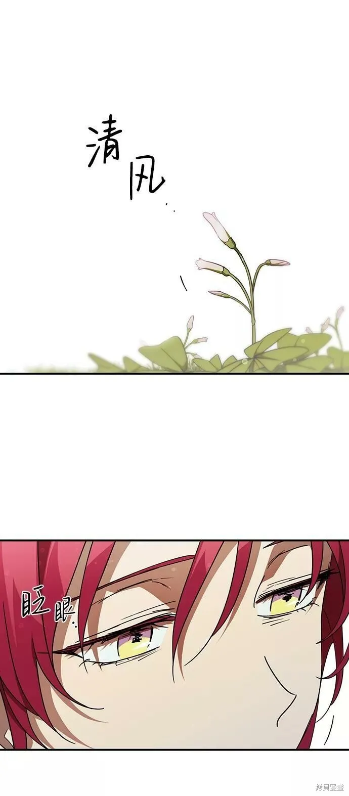 97 第65页