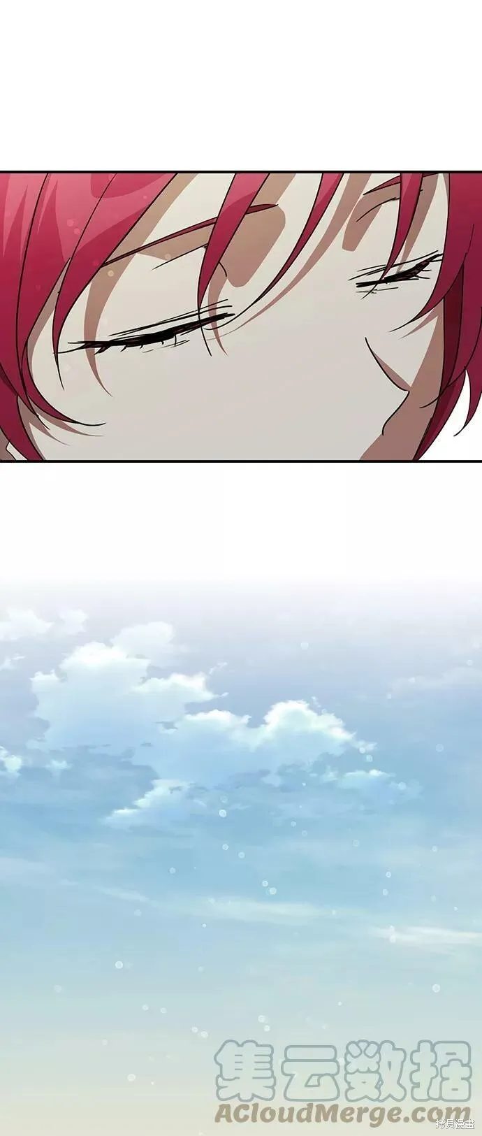 97 第66页