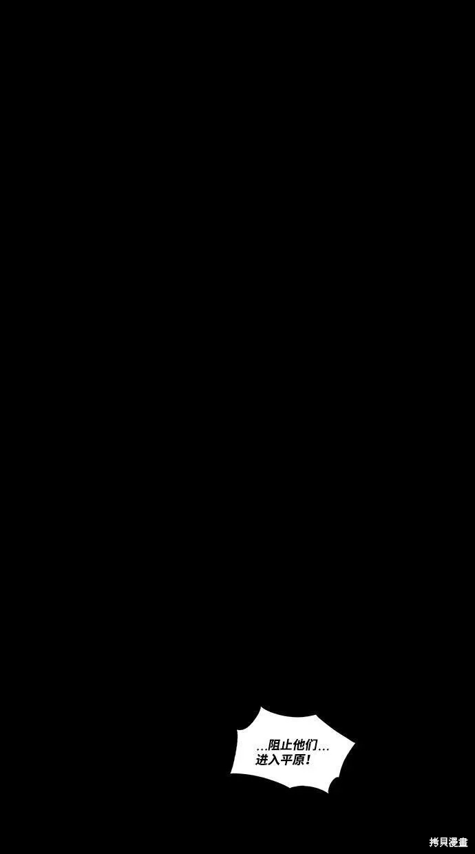 97 第68页