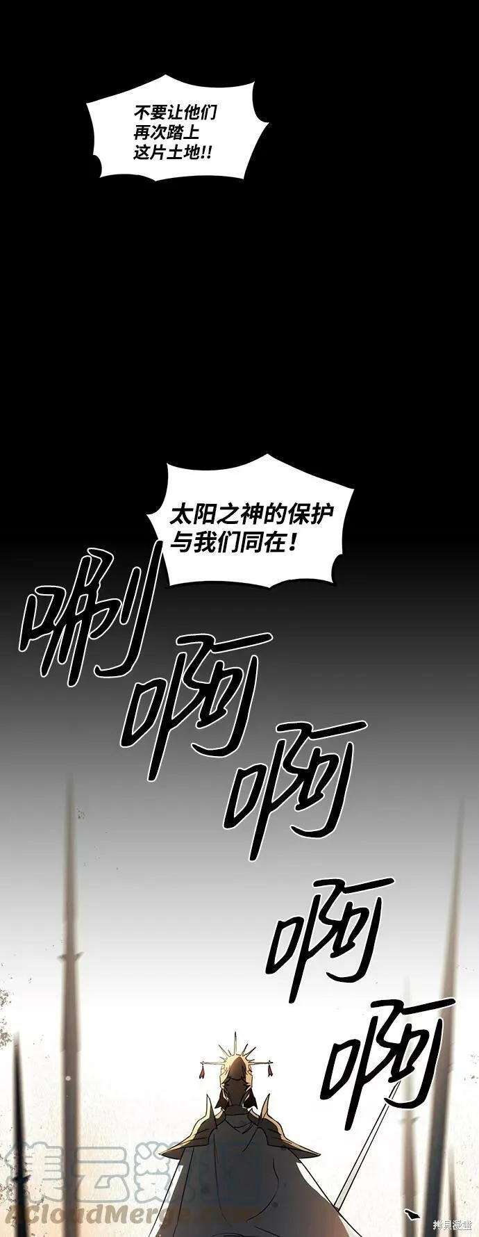 97 第69页