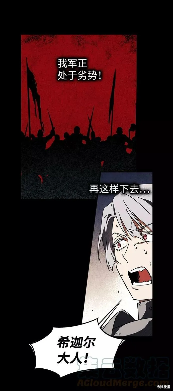 98 第4页
