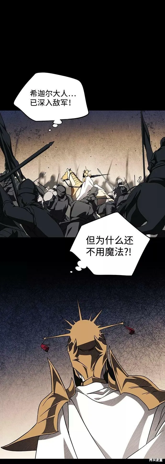 98 第5页