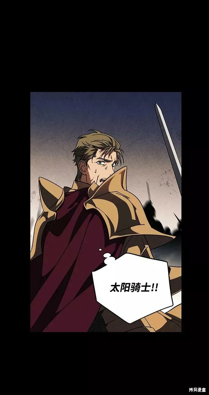 98 第6页