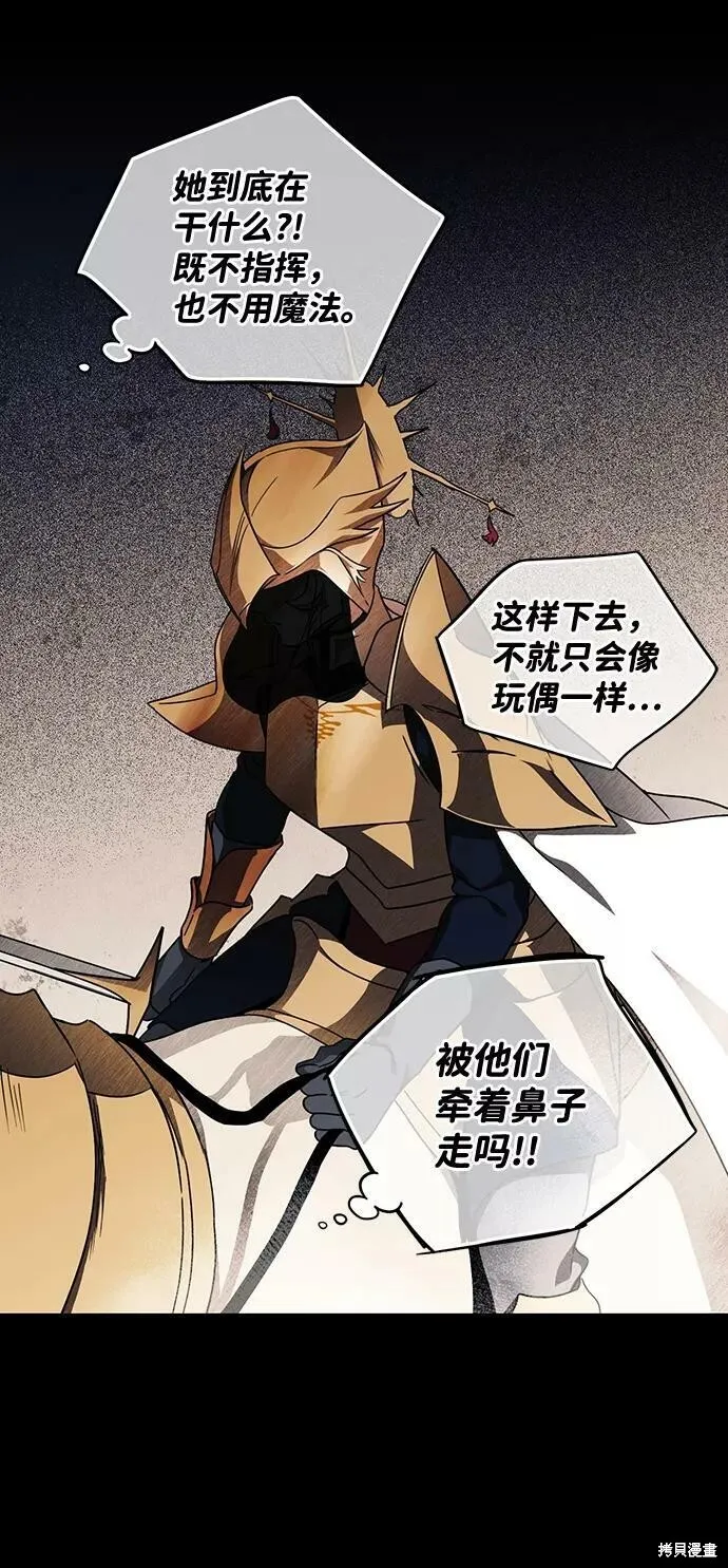 98 第7页