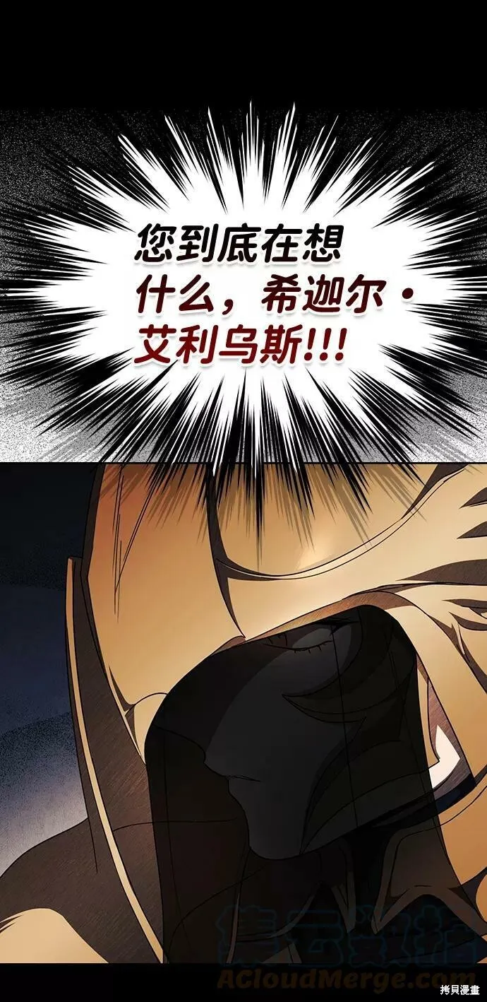 98 第8页