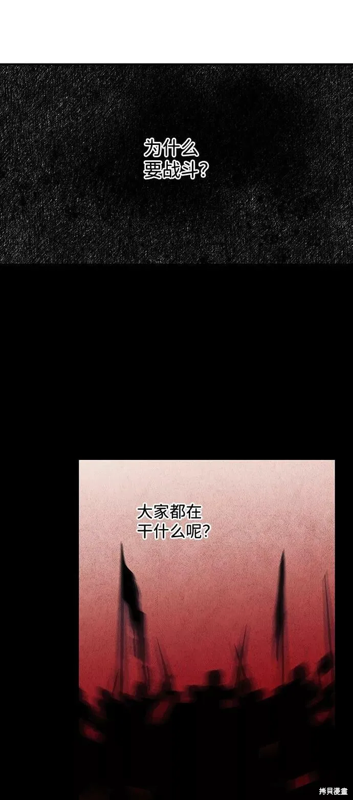 98 第10页