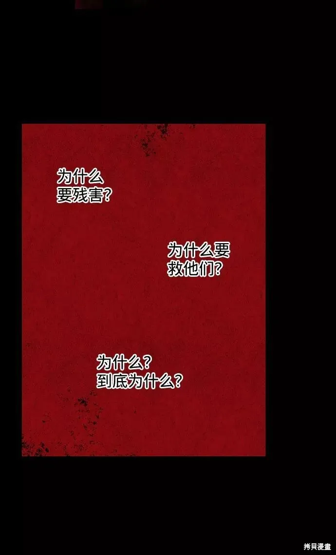 98 第11页