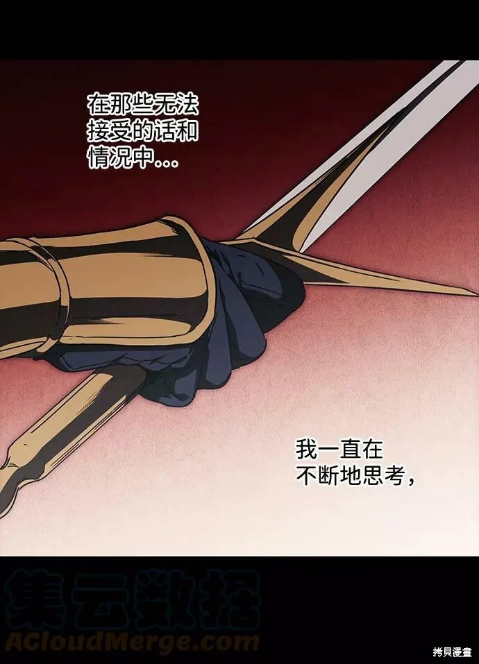 98 第12页