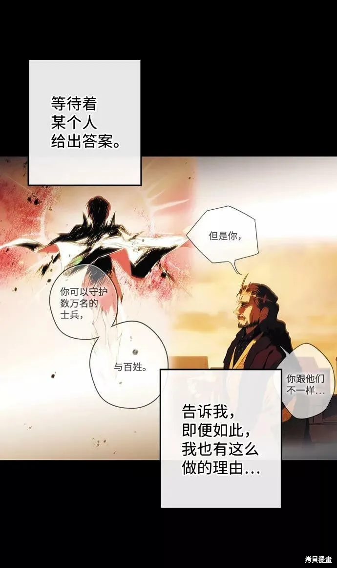 98 第13页