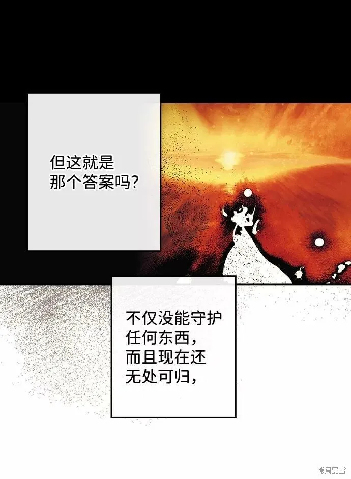 98 第14页