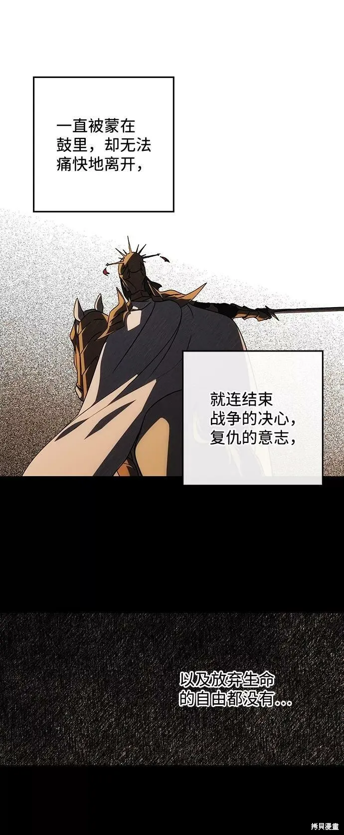 98 第15页