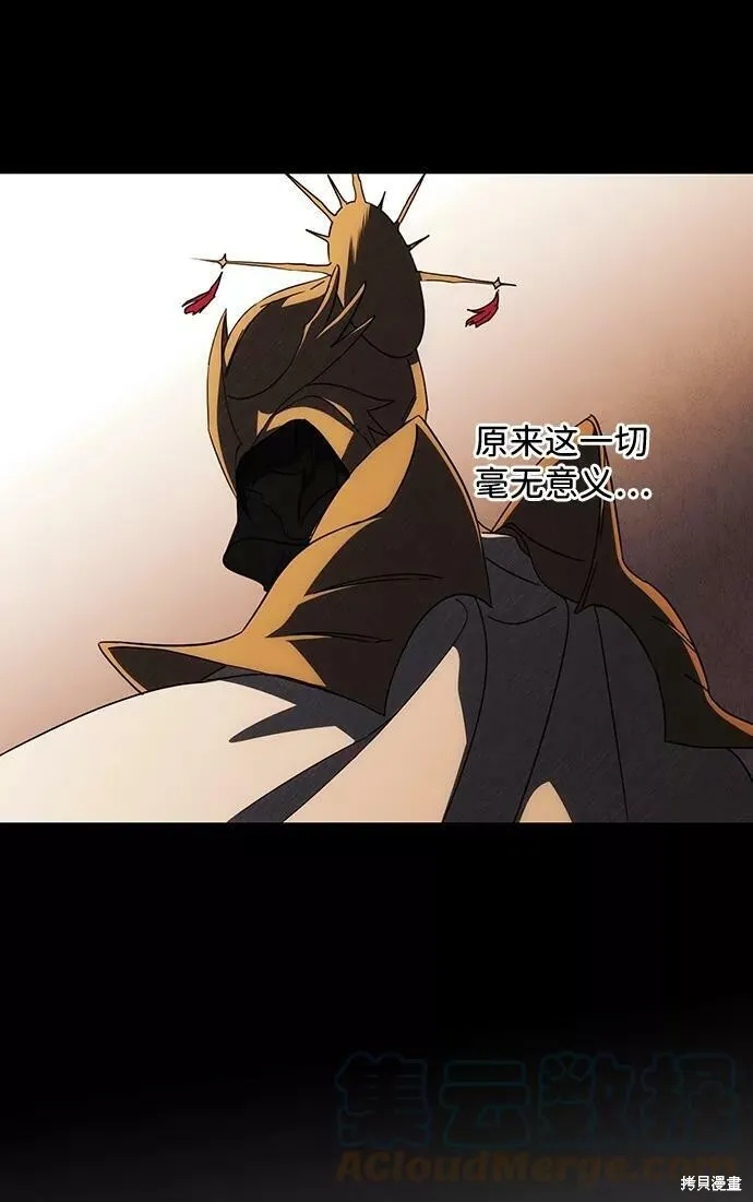 98 第16页