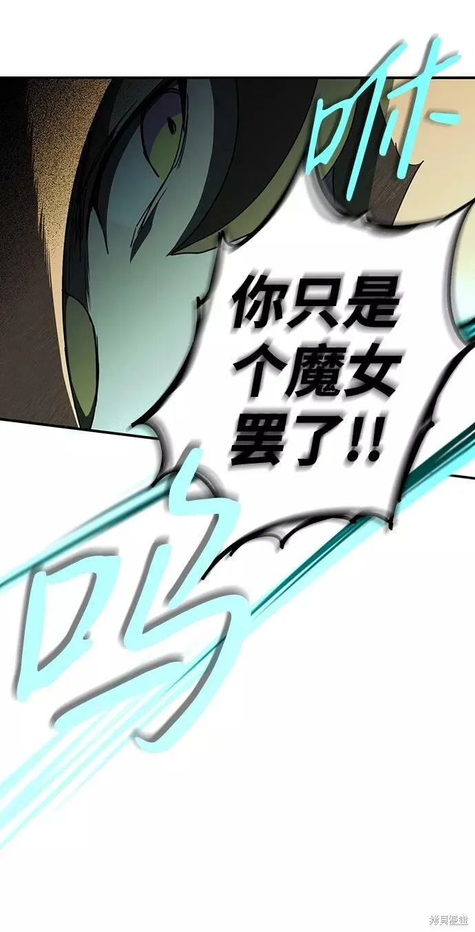 98 第18页