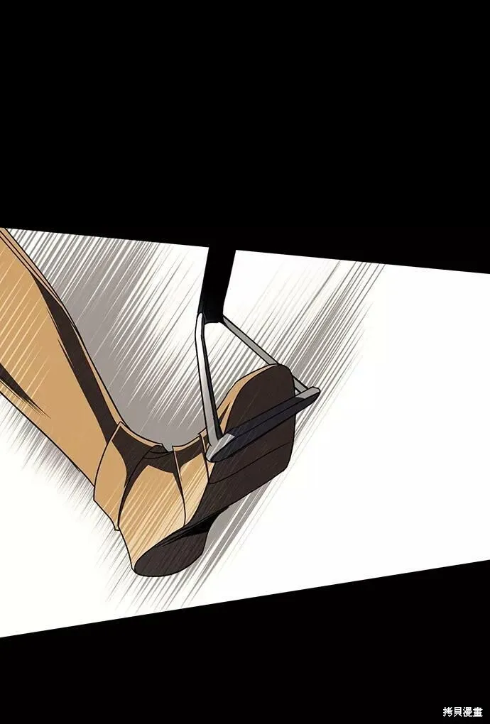 98 第21页