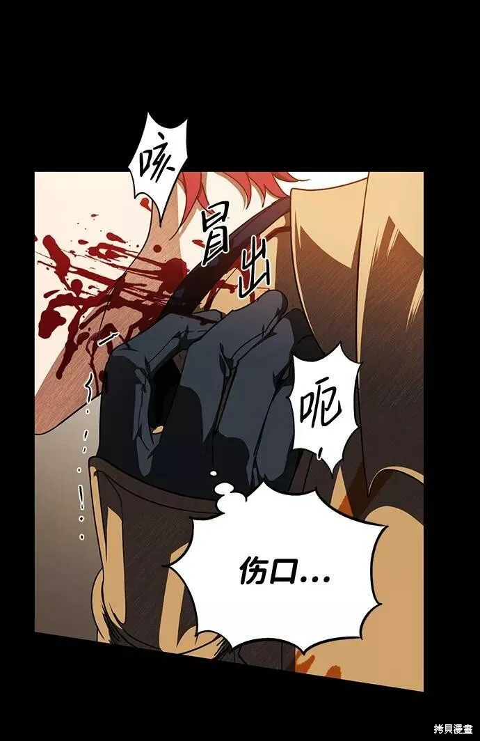 98 第25页