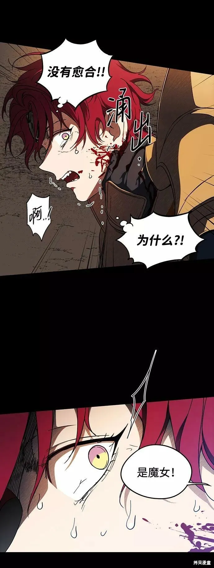 98 第26页