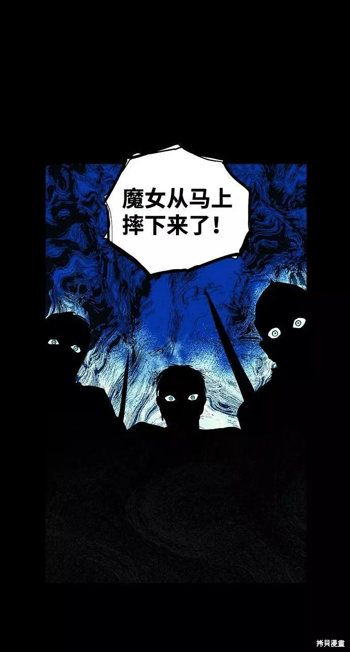98 第27页