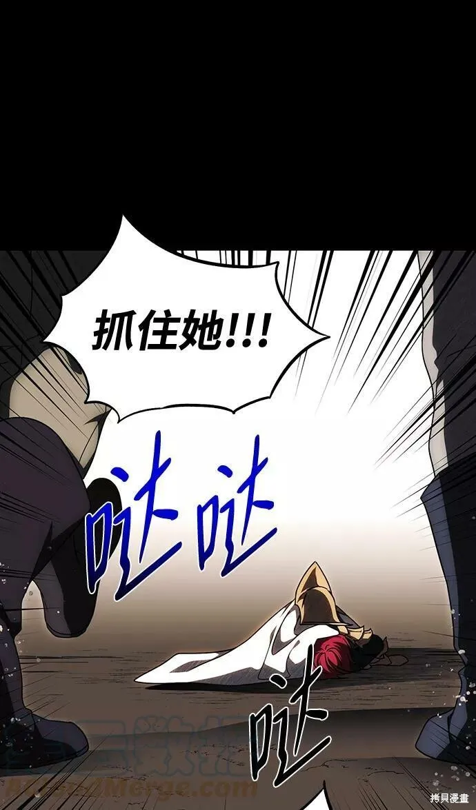 98 第28页