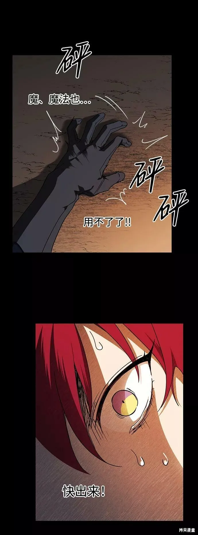 98 第30页