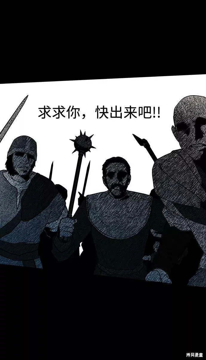 98 第31页