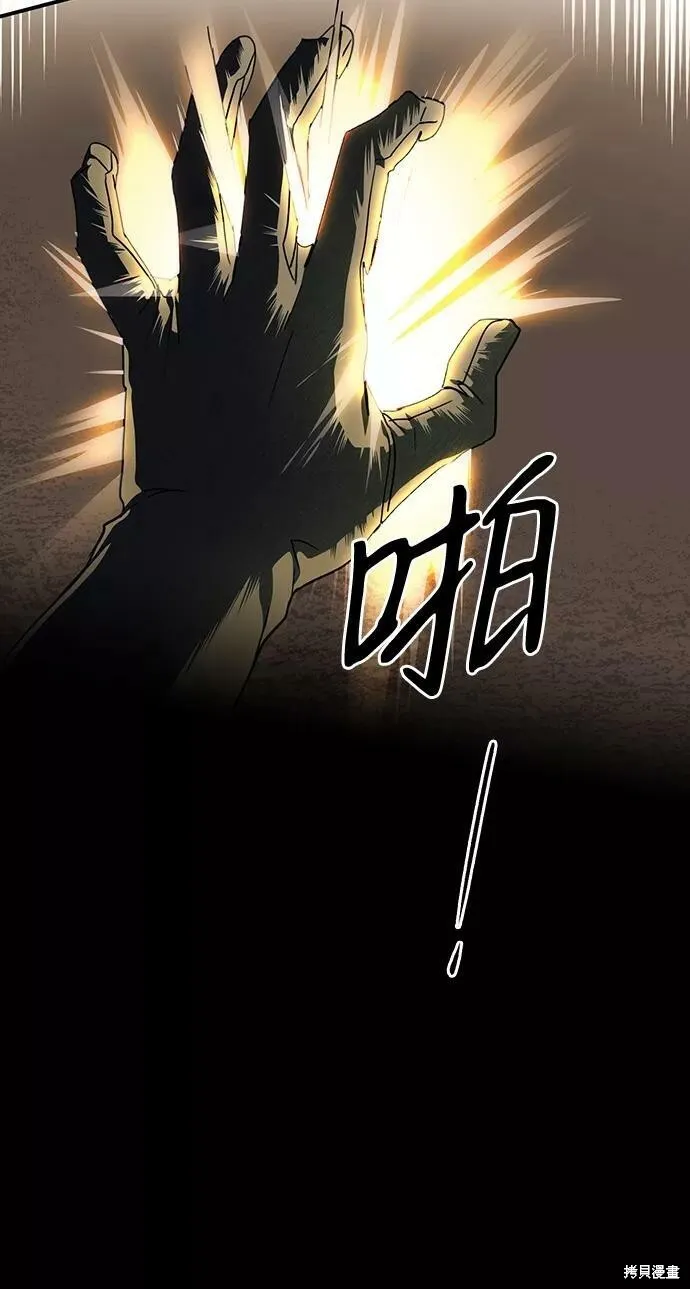 98 第33页