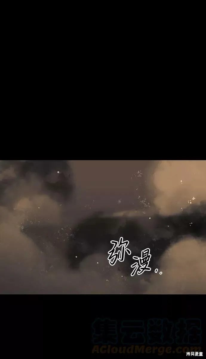 98 第36页