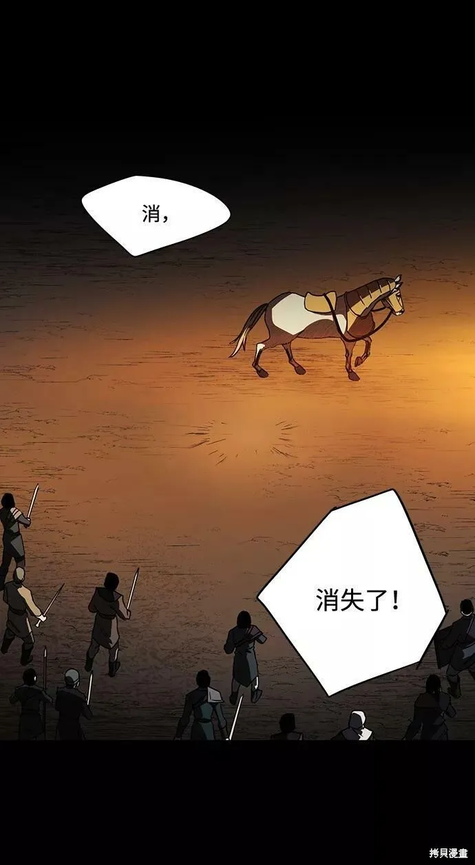 98 第38页