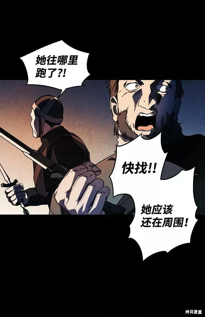 98 第39页